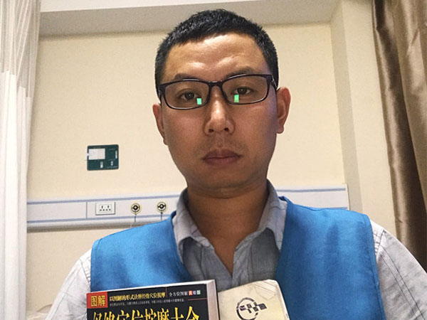 不断学习，提高技能