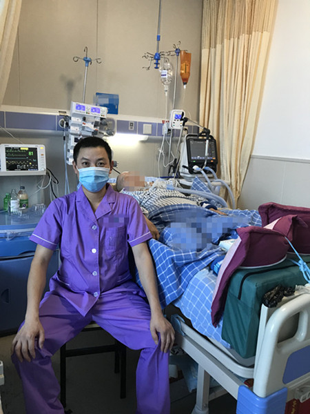 临床常见危重患者的观察要点及护理