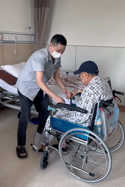 医疗护理