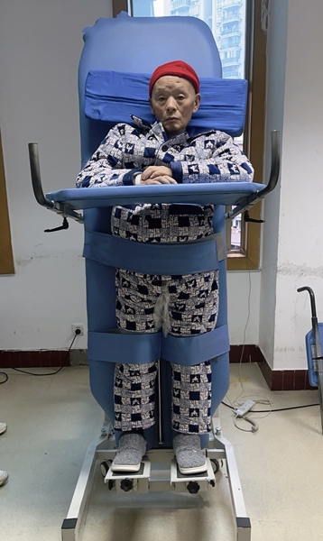 偏瘫康复训练