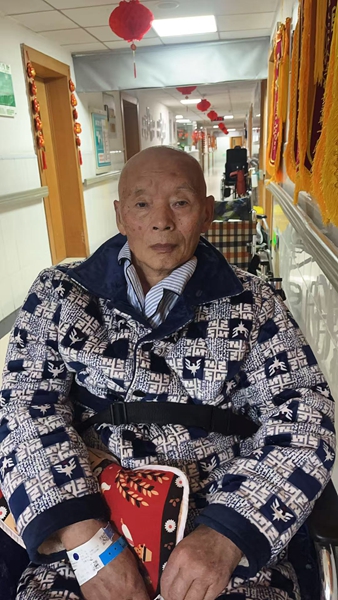 医疗护理