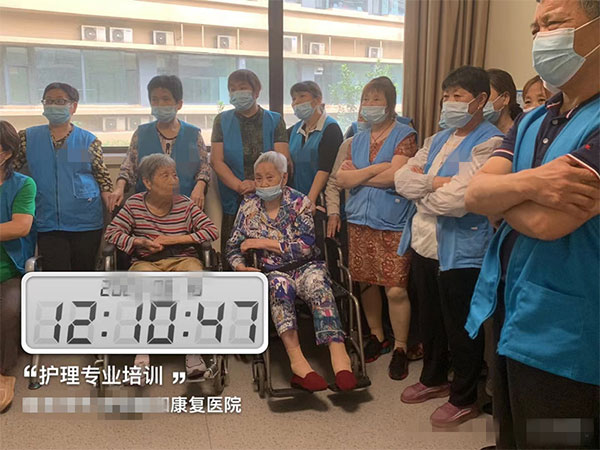 岗前培训、持证上岗