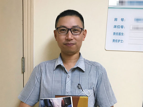 岗前培训、持证上岗