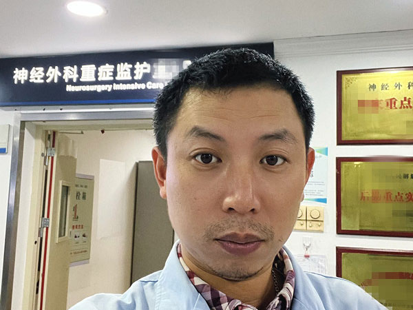 医院重症.轻症患者护理